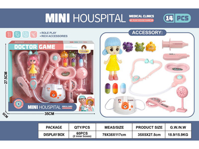 <img src='photo/U/JU116380.jpg'width='400' height='300'>