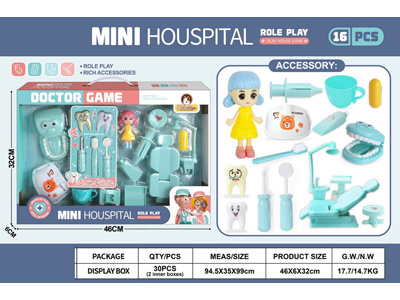 <img src='photo/U/JU116387.jpg'width='400' height='300'>