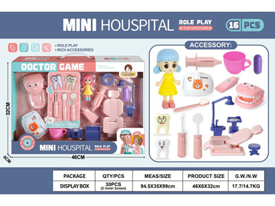 <img src='photo/U/JU116388.jpg'width='400' height='300'>