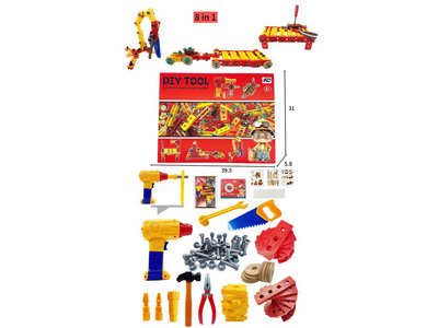 <img src='photo/U/JU116818.jpg'width='400' height='300'>