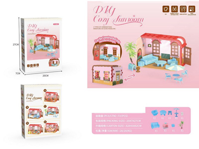 <img src='photo/U/JU116834.jpg'width='400' height='300'>