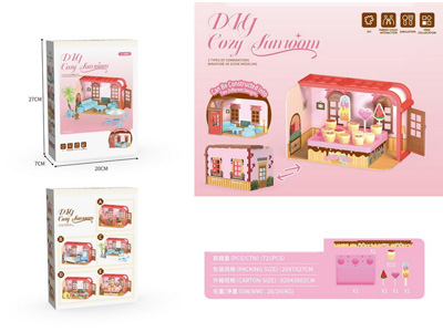 <img src='photo/U/JU116836.jpg'width='400' height='300'>