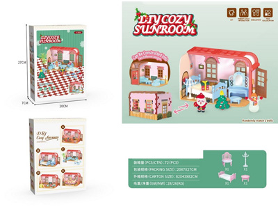 <img src='photo/U/JU116863.jpg'width='400' height='300'>