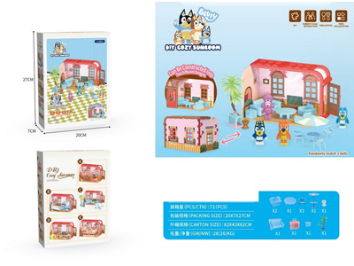 <img src='photo/U/JU116879.jpg'width='400' height='300'>