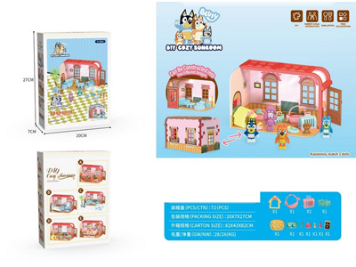 <img src='photo/U/JU116880.jpg'width='400' height='300'>