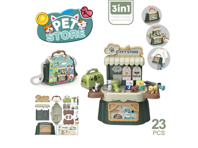 <img src='photo/U/JU116926.jpg'width='400' height='300'>