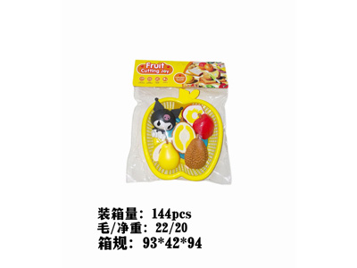 <img src='photo/U/JU116967.jpg'width='400' height='300'>