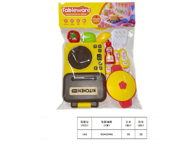 <img src='photo/U/JU116968.jpg'width='400' height='300'>