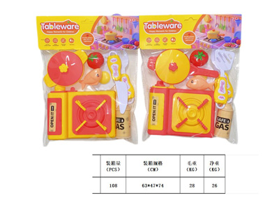 <img src='photo/U/JU116969.jpg'width='400' height='300'>