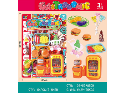 <img src='photo/U/JU117321.jpg'width='400' height='300'>