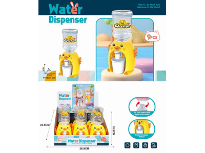 <img src='photo/U/JU117340.jpg'width='400' height='300'>