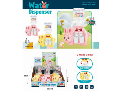 <img src='photo/U/JU117343.jpg'width='400' height='300'>