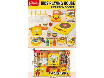 <img src='photo/U/JU117344.jpg'width='400' height='300'>