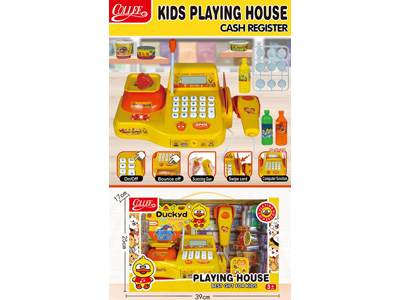 <img src='photo/U/JU117357.jpg'width='400' height='300'>