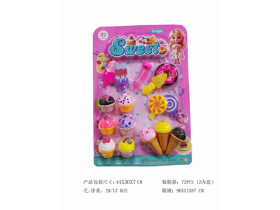 <img src='photo/U/JU117367.jpg'width='400' height='300'>