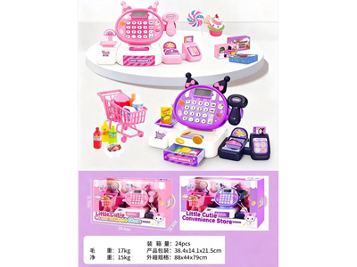 <img src='photo/U/JU117373.jpg'width='400' height='300'>