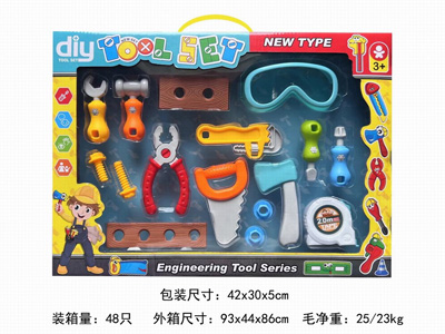 <img src='photo/U/JU117376.jpg'width='400' height='300'>