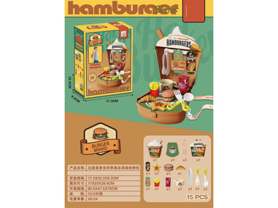 <img src='photo/U/JU117391.jpg'width='400' height='300'>