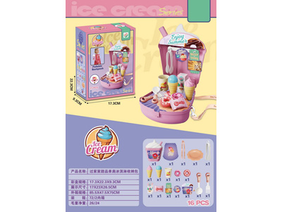 <img src='photo/U/JU117392.jpg'width='400' height='300'>