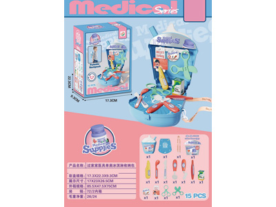 <img src='photo/U/JU117393.jpg'width='400' height='300'>