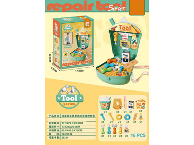 <img src='photo/U/JU117394.jpg'width='400' height='300'>