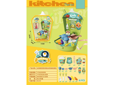 <img src='photo/U/JU117395.jpg'width='400' height='300'>