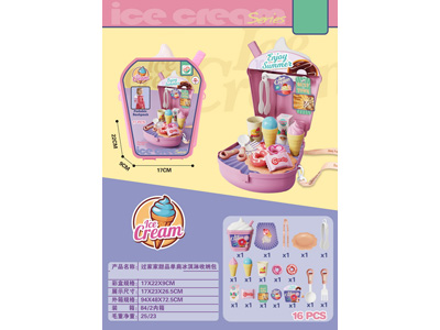 <img src='photo/U/JU117397.jpg'width='400' height='300'>