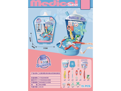 <img src='photo/U/JU117398.jpg'width='400' height='300'>