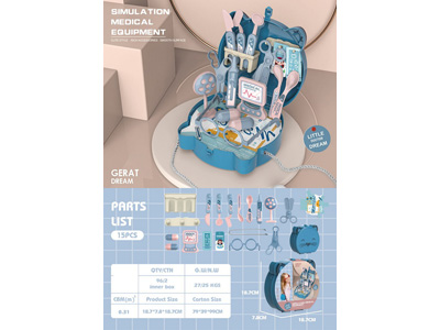 <img src='photo/U/JU117403.jpg'width='400' height='300'>