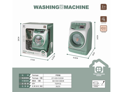 <img src='photo/U/JU117533.jpg'width='400' height='300'>