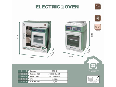 <img src='photo/U/JU117537.jpg'width='400' height='300'>