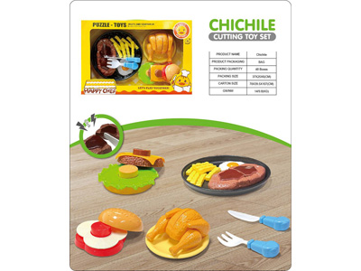 <img src='photo/U/JU118247.jpg'width='400' height='300'>