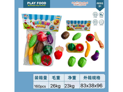 <img src='photo/U/JU118257.jpg'width='400' height='300'>