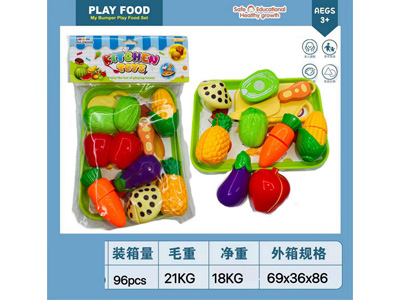 <img src='photo/U/JU118265.jpg'width='400' height='300'>