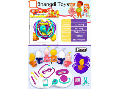 <img src='photo/U/JU118289.jpg'width='400' height='300'>