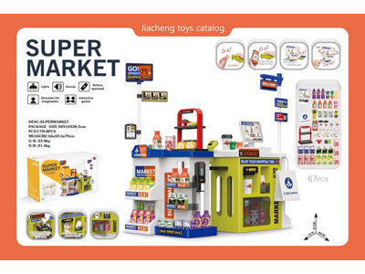 <img src='photo/U/JU118303.jpg'width='400' height='300'>