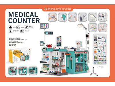 <img src='photo/U/JU118306.jpg'width='400' height='300'>