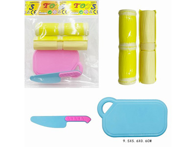 <img src='photo/U/JU118337.jpg'width='400' height='300'>