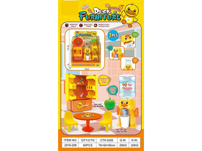 <img src='photo/U/JU118364.jpg'width='400' height='300'>