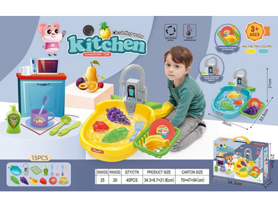 <img src='photo/U/JU118374.jpg'width='400' height='300'>