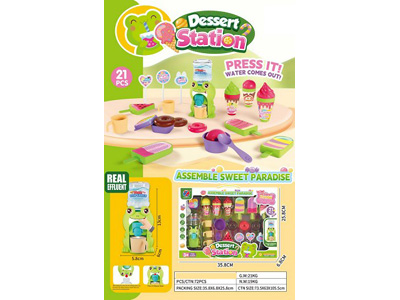 <img src='photo/U/JU118384.jpg'width='400' height='300'>