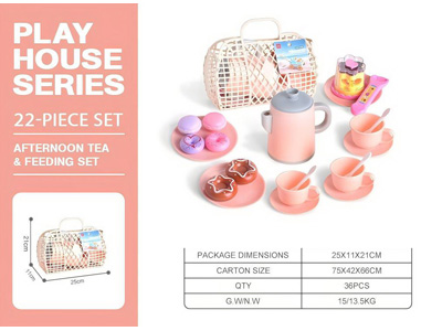 <img src='photo/U/JU118400.jpg'width='400' height='300'>