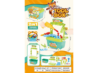 <img src='photo/U/JU118401.jpg'width='400' height='300'>