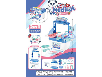 <img src='photo/U/JU118402.jpg'width='400' height='300'>