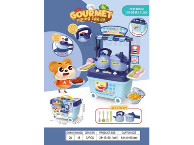 <img src='photo/U/JU118405.jpg'width='400' height='300'>