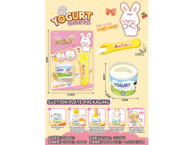 <img src='photo/U/JU118406.jpg'width='400' height='300'>