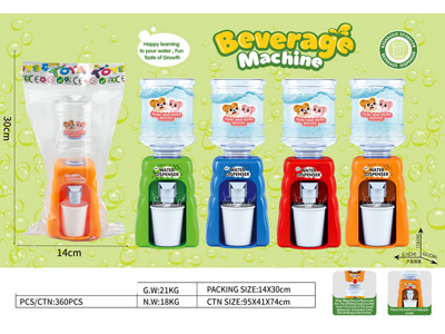 <img src='photo/U/JU118411.jpg'width='400' height='300'>