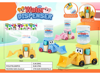 <img src='photo/U/JU118412.jpg'width='400' height='300'>