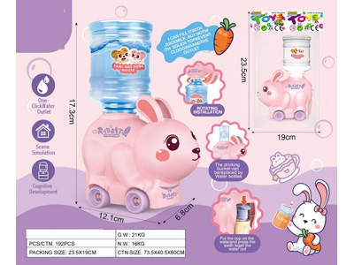 <img src='photo/U/JU118414.JPG'width='400' height='300'>