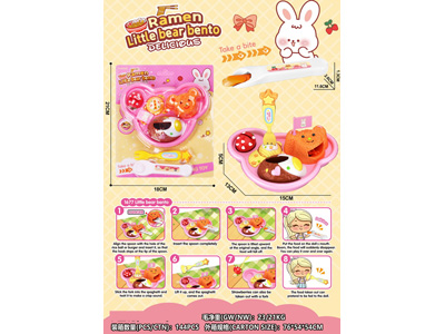 <img src='photo/U/JU118421.jpg'width='400' height='300'>